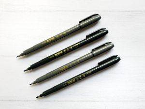 Zebra Zensations Brush Pen