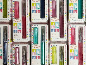 Pluma Pilot Kaküno Family Series