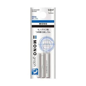 Refill Goma para Portaminas Tombow