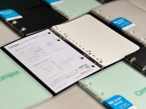 Kokuyo Campus Binder A6 • Archivador de bolsillo