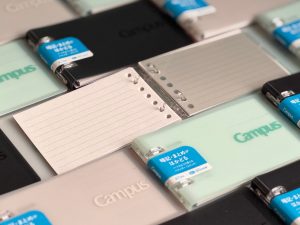 Kokuyo Campus Binder A7 • Archivador de bolsillo