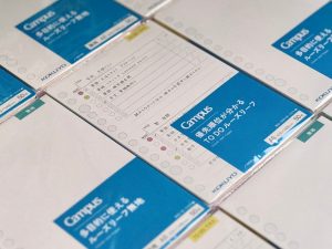 Hojas de repuesto Kokuyo Campus Binder A6