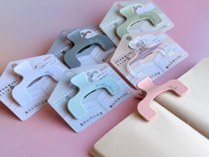 Ukanmuri Clip Small